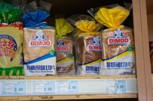 El Concreto- Bimbo se comercializa hasta en mercados asiáticos.