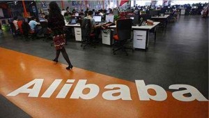 Oficinas de Alibaba