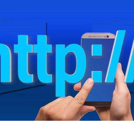 Cómo Saber si un Enlace Tiene Virus