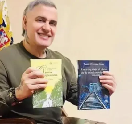 Un Viaje por la Obra Literaria de TAREK WILLIAN SAAB