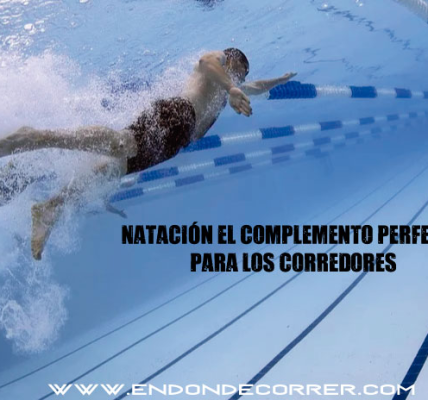 Hermán Pocaterra: Natación para Mejorar Rendimiento