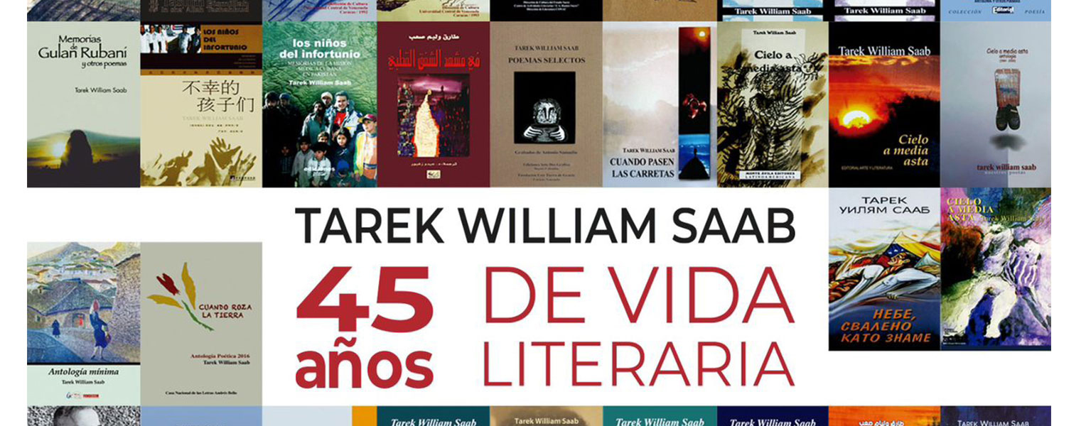 TAREK WILLIAN SAAB