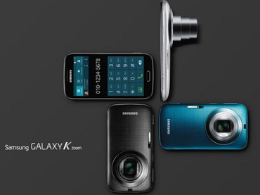 Samsung lanza nuevo smartphone