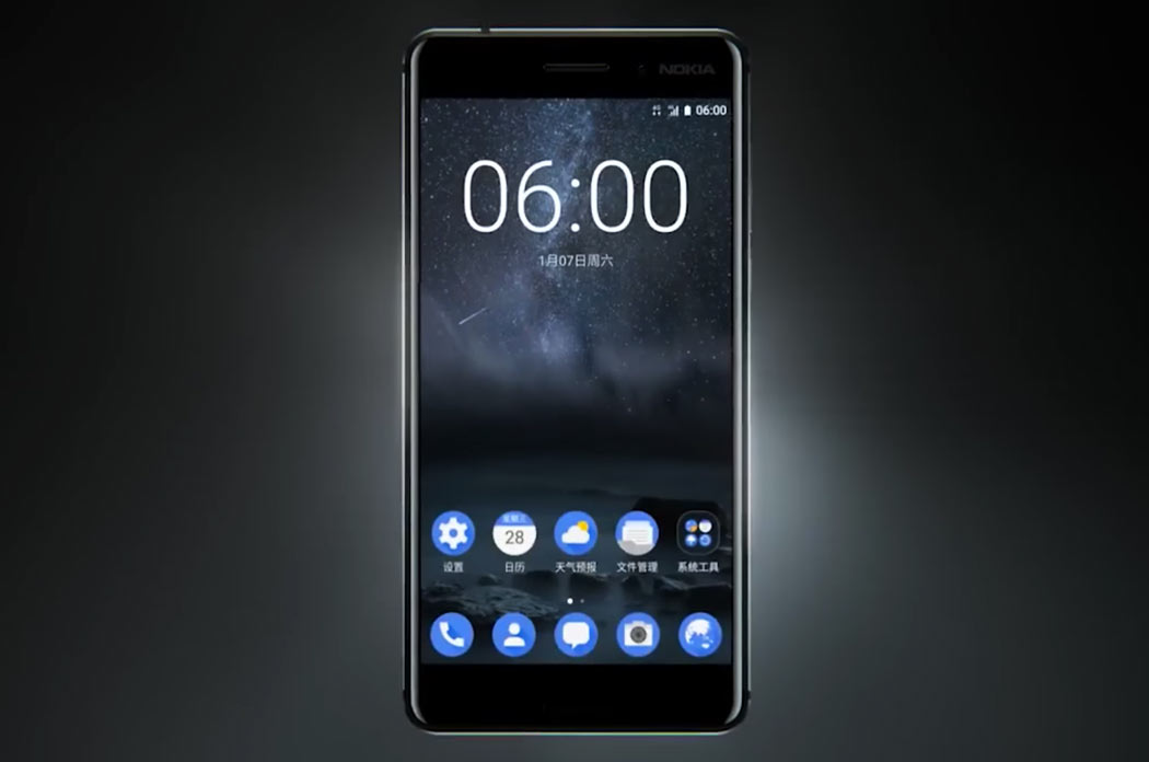 Las especificaciones del nuevo Nokia 6 que viene para volver la marca al mercado