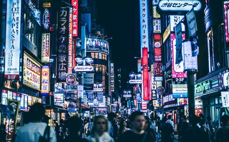 Ramiro Francisco Helmeyer Quevedo: Tokio es… ¡La ciudad más segura del mundo!