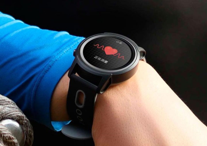 Conoce al Xiaimi Yunmai el nuevo reloj inteligente deportivo