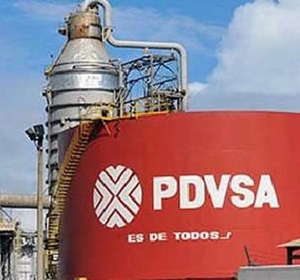 Pdvsa y Rosneft ponen en marcha turbo generador eléctrico en Monagas