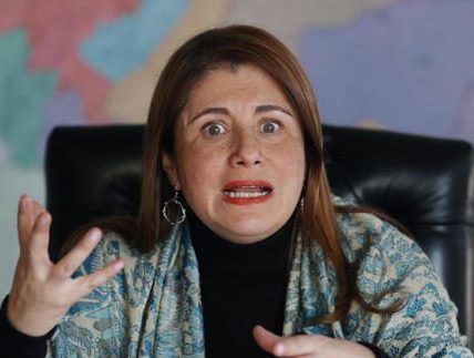 Iris Marín