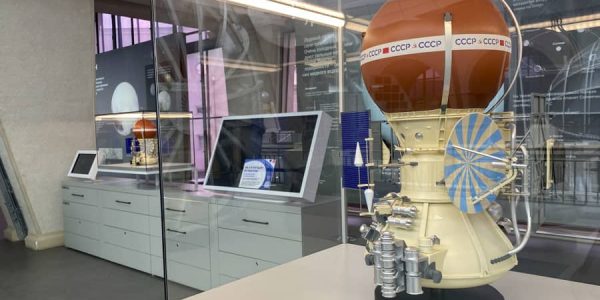 Antigua sonda cayó en el océano Índico tras medio siglo en la órbita terrestre