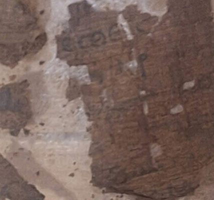 Arqueólogos españoles identifican un papiro de la Ilíada en una tumba egipcia