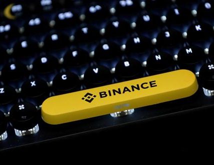 Binance