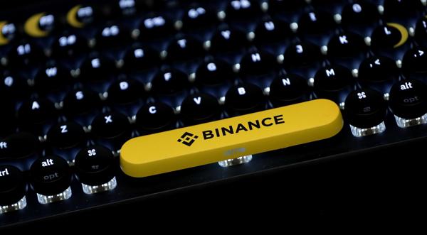 Binance