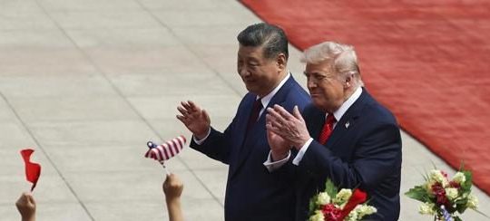 China - EEUU
