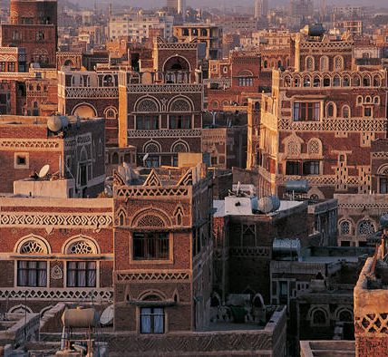 Ciudad hermosa del Medio Oriente – Ahmad Reza Ataie