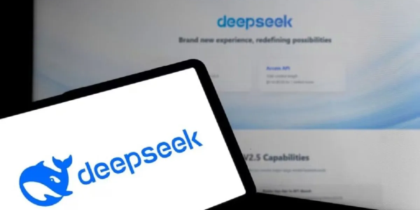 DeepSeek: La Startup China que Está Redefiniendo los Límites de la Inteligencia Artificial