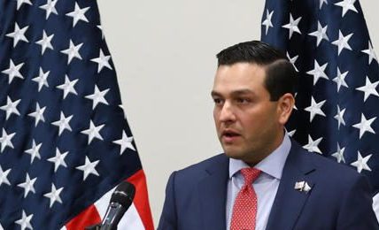 Kevin Cabrera - extradición de terrorista