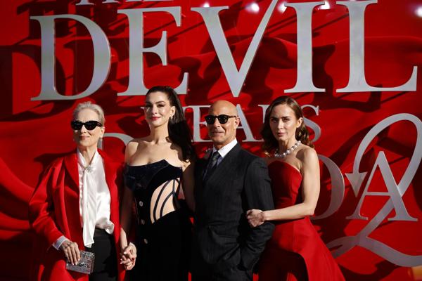 El Sumario