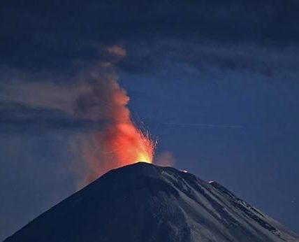 Volcán Rusia