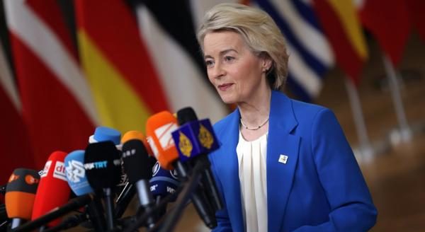 Ursula Von der Leyen