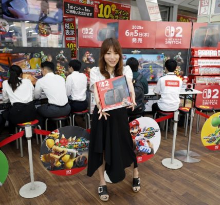 La consola Nintendo Switch 2 llega al mercado – El Sumario