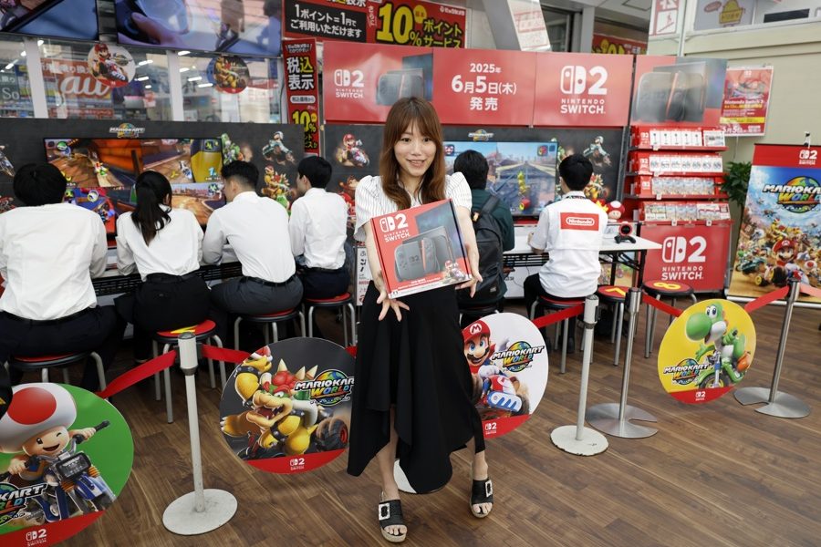 La consola Nintendo Switch 2 llega al mercado – El Sumario
