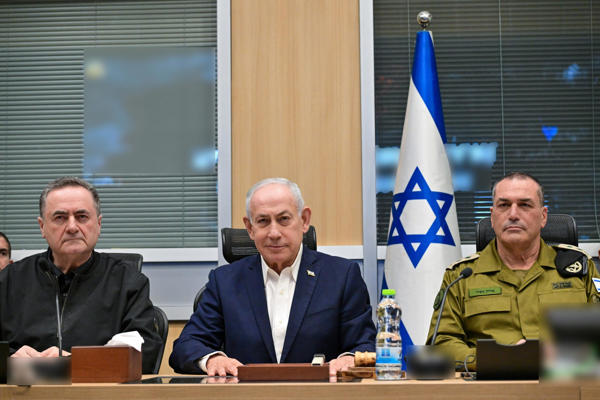 Benjamin Netanyahu