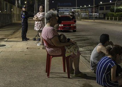 Sismo en Venezuela