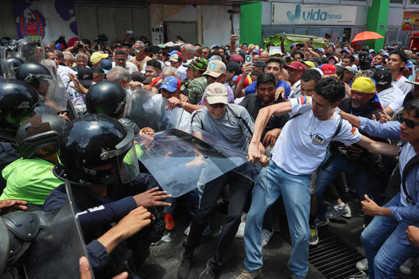 PNB reprime a los trabajadores y pensionados