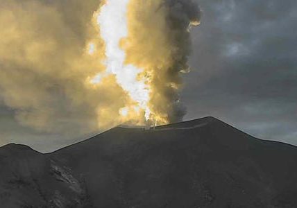 Volcán Puracé de Colombia