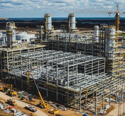 PILPERCA - ¡Entérate! ¡Un vistazo completo a la construcción de plantas industriales! - FOTO
